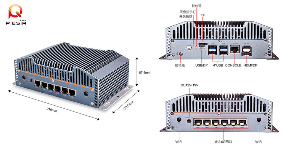 派勤N-BOX-S5工控機助力三農(nóng)——AI智能果蔬分揀